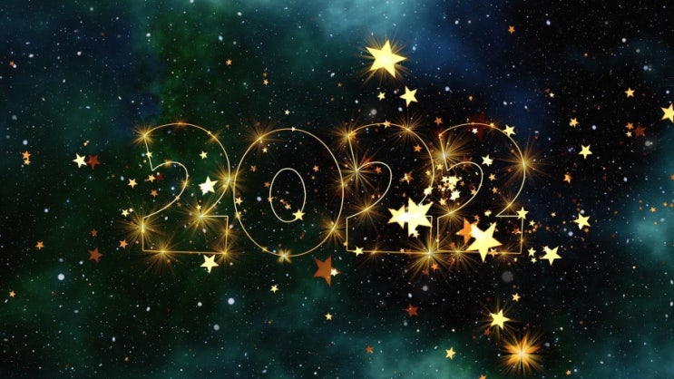 임인년 새해, 2022년에 바뀌는 10가지