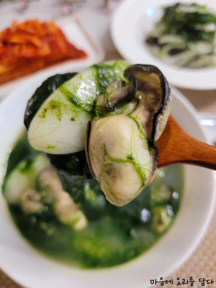  매생이 굴 떡국 끓이는법 매생이요리 굴세척