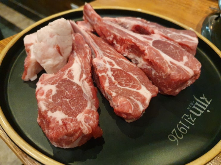  서울역 양고기 맛집, 진1926 서울역트윈시티점