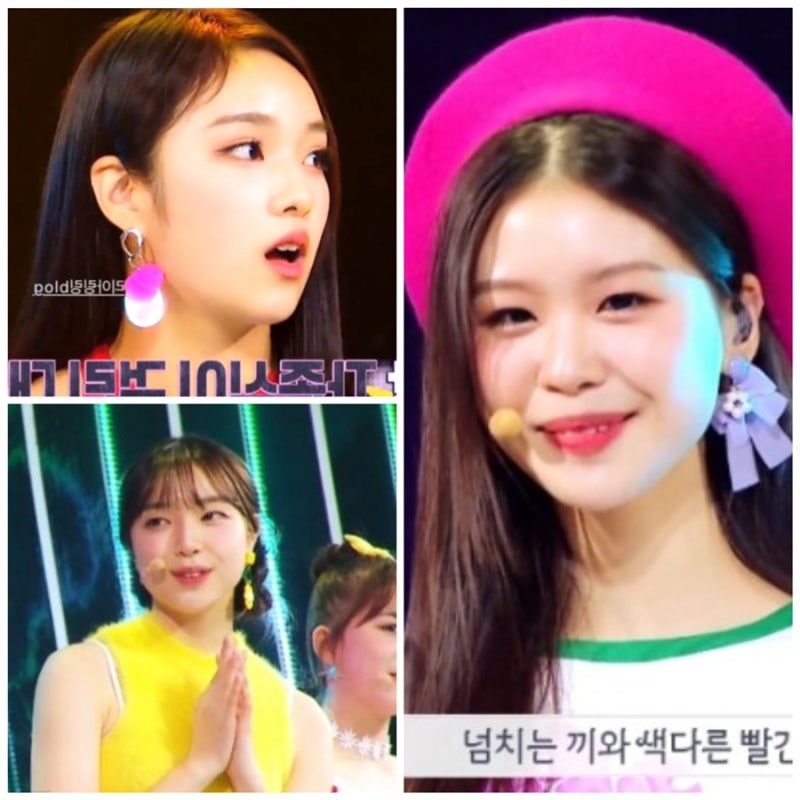 방과후 설렘 순위 결과 김유연 나이 탈락자 이영채 조수이 ⭕️김현희 조유정 이지원 김예서....