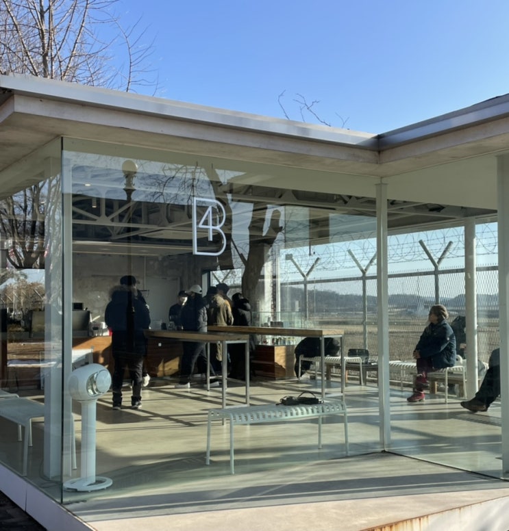  [파주] 가장 높은 곳에 있는 임진각 카페, 포비 DMZ