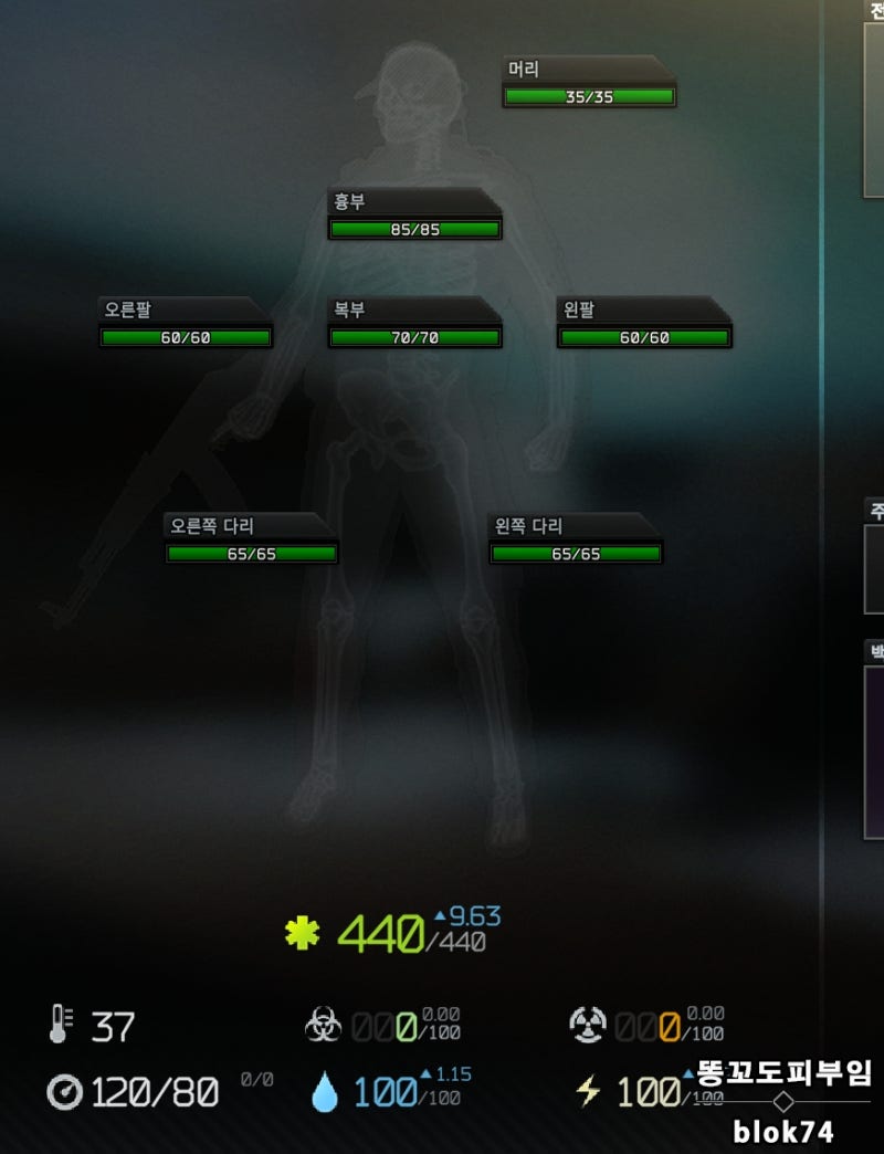 RPG FPS 폐지 게임 이스케이프 프롬 타르코프(Escape From Tarkov) 사양 및 리뷰(후기), 에디션 가격 : 네이버  블로그