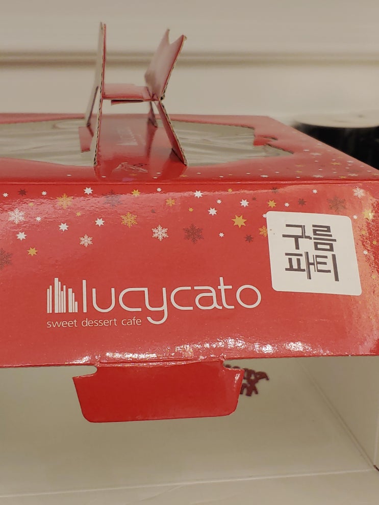  잠실 롯데월드몰 lucycato 케이크 존맛탱