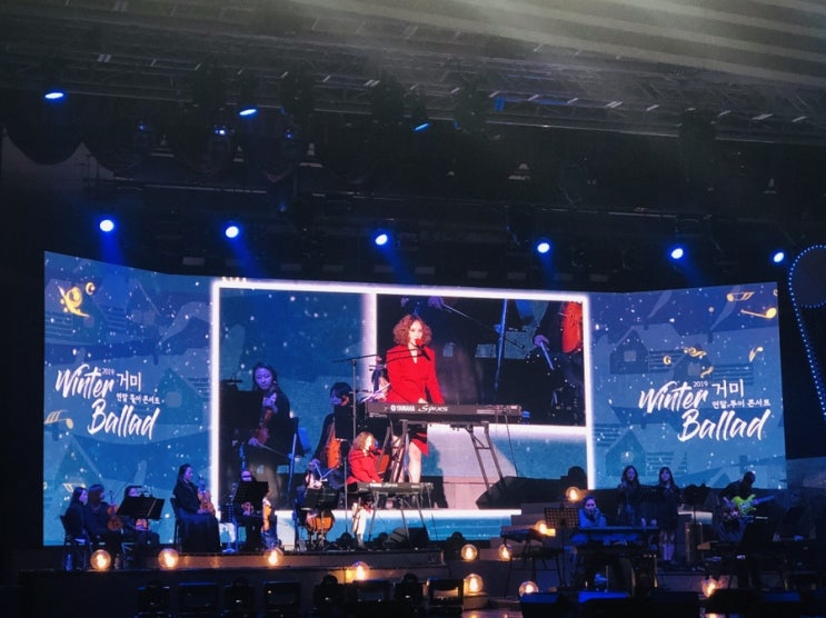  2019 거미 연말 투어 콘서트 Winter Ballad (세종대학교 대양홀)