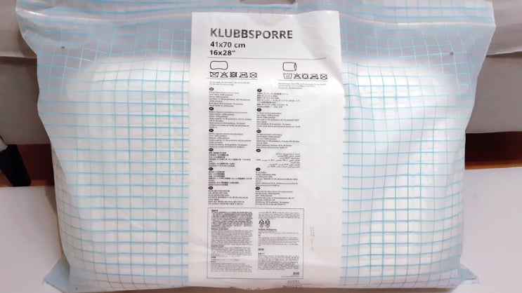 이케아의 메모리폼 베개 KLUBBSPORRE를 구입하였다. 이케아의 메모리폼 베개 KLUBBSPORRE를 구입하였다.
