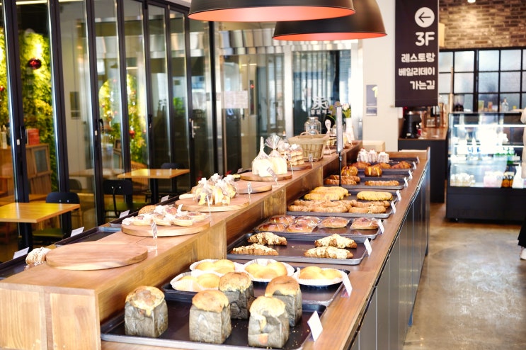  행궁동 빵집. 팔달제과 