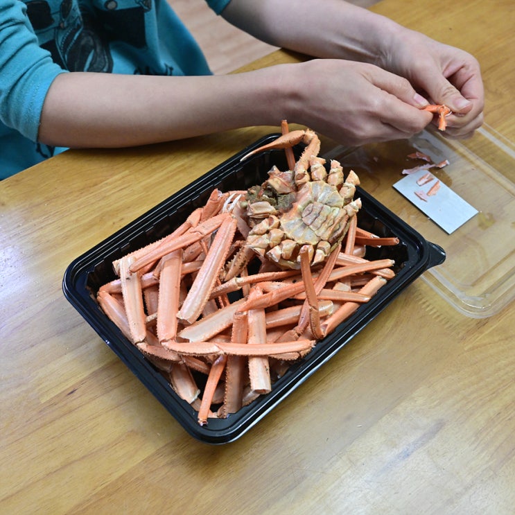  홍게 말린 해각포 마른안주로 추천 라면에 넣어 먹으면 해장에도 좋아요
