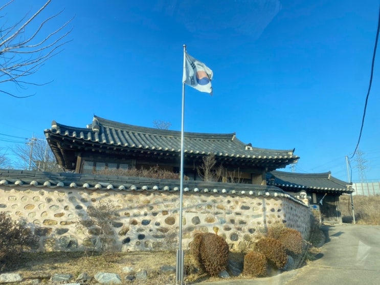  평택 가볼만한? 민세 안재홍 선생 생가 방문후기