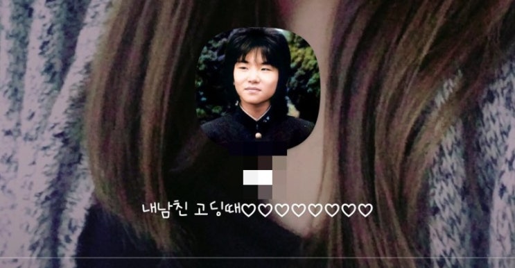 [일남]히데 고등학교 졸업사진 컬러복원 / 히데 어릴 때 사진들 / hide / 과사