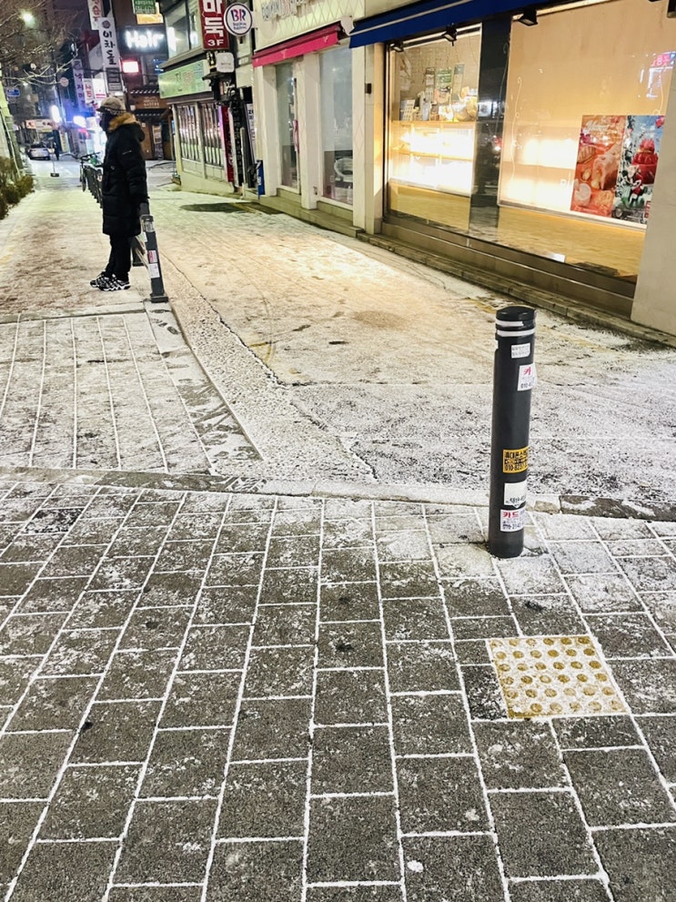  휴가(호캉스)
