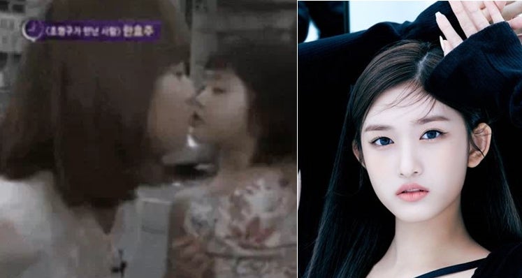 어린시절 한효주에게 뽀뽀한 아이브 막내 이서 나이·키·과사