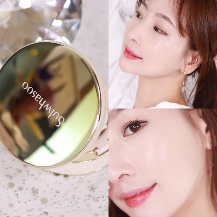 지헤중 송혜교 쿠션은 세미매트 핏 설화수 퍼펙팅 쿠션 지헤중 송혜교 쿠션은 세미매트 핏 설화수 퍼펙팅 쿠션