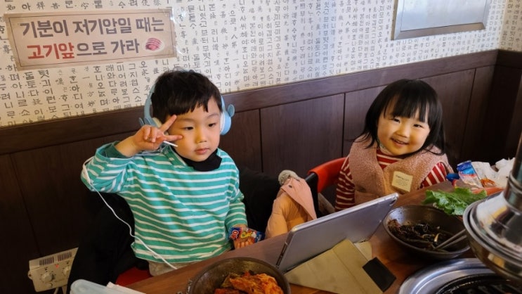어린이 유아 헤드셋 디즈니 키즈 헤드폰 PS-KH01 어린이 유아 헤드셋 디즈니 키즈 헤드폰 PS-KH01