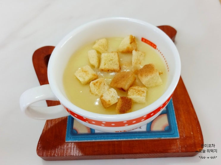  남은 식빵 요리 크루통 만들기 스프에 얹어 먹는 맛