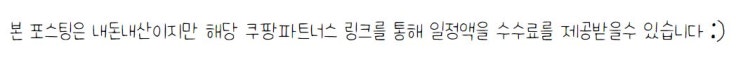  경제적자유 책읽기 # [부자의 언어] 존 소폴릭