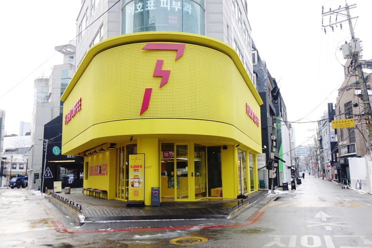  [신사역카페 플래시커피 신사 플래그십스토어] 커피마시는 경험은 게임이 될거에요.