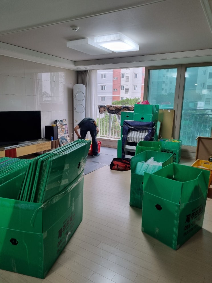  제주도이사 대구에서 제주 이사비용 및 후기.