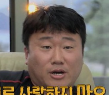  나는솔로 4기, 정자 VS 영철. 끝나지 않는 대립