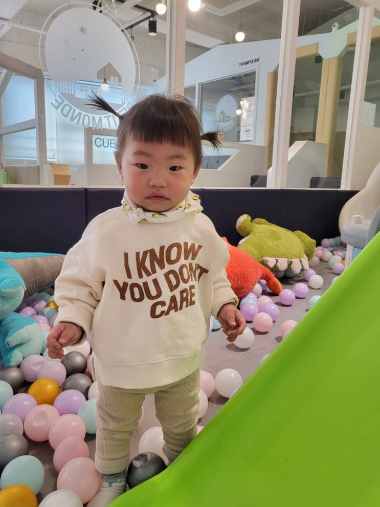  세종 고운동 키즈카페 쁘띠몽드에서 봄이랑 즐거운 시간 보내기, 내 돈 내산 솔직 후 기