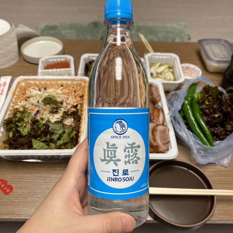  야한족발 구미 상모사곡점