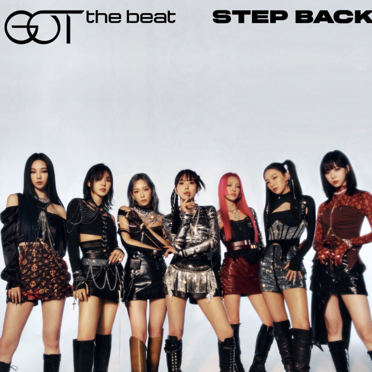 [음악리뷰] GOT the beat 'Step Back', SM사운드의 양면적인 모습.