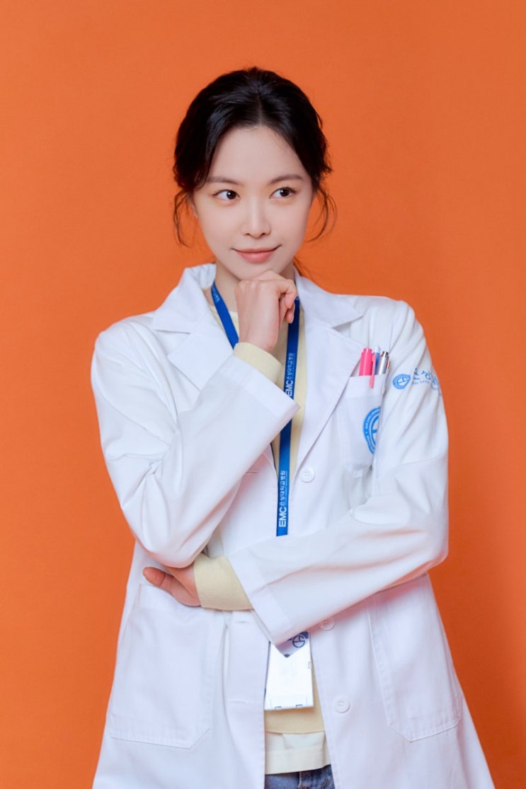 배우 손나은, tvN 드라마 '고스트 닥터' 의욕 충만 응급실 인턴 오수정 역 배우 손나은, tvN 드라마 '고스트 닥터' 의욕 충만 응급실 인턴 오수정 역