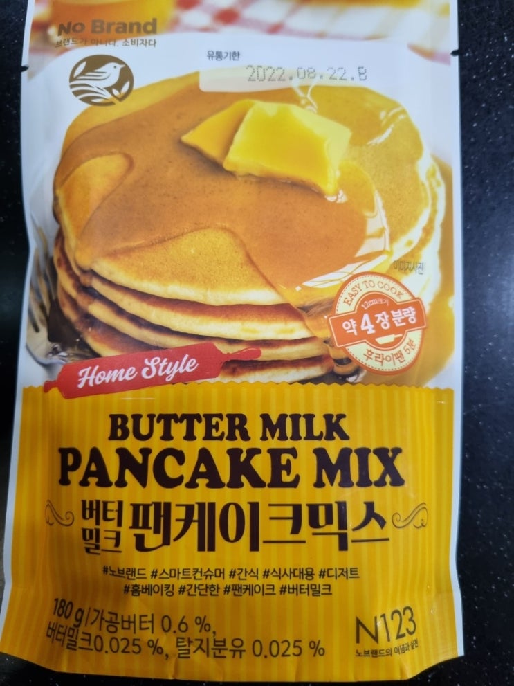  노브랜드 추천상품 팬케이크 믹스 아이들간식 간단한 홈베이킹 리비에라앤바 에어프라이어 요리 연천 베리베리 사과농원 사과잼