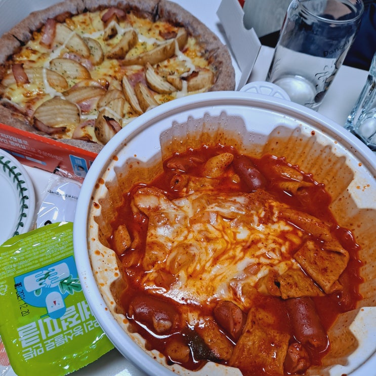  하루 루틴