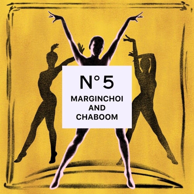 MarginChoi, Chaboom - No.5 [노래가사, 듣기, Audio]