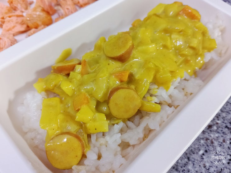 우유 안먹는 아기 유아식식단 반응 좋았던 아기카레