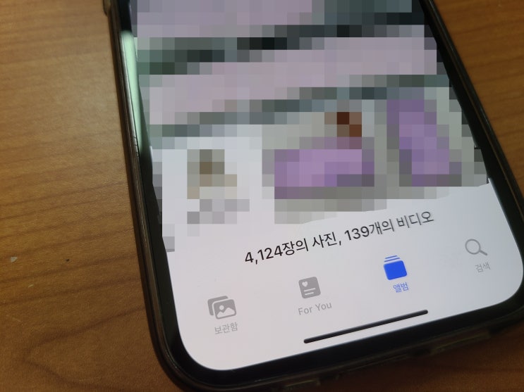 아이폰 사진 복구 빠르게 복원 할 수 있었던 비결 아이폰 사진 복구 빠르게 복원 할 수 있었던 비결