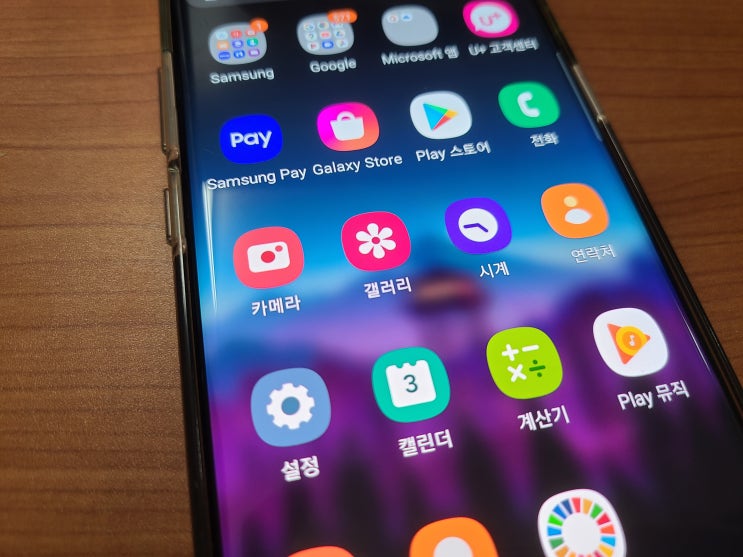 휴대폰 사진 복구 제대로 갤럭시 갤러리 복원 할 수 있어요 휴대폰 사진 복구 제대로 갤럭시 갤러리 복원 할 수 있어요