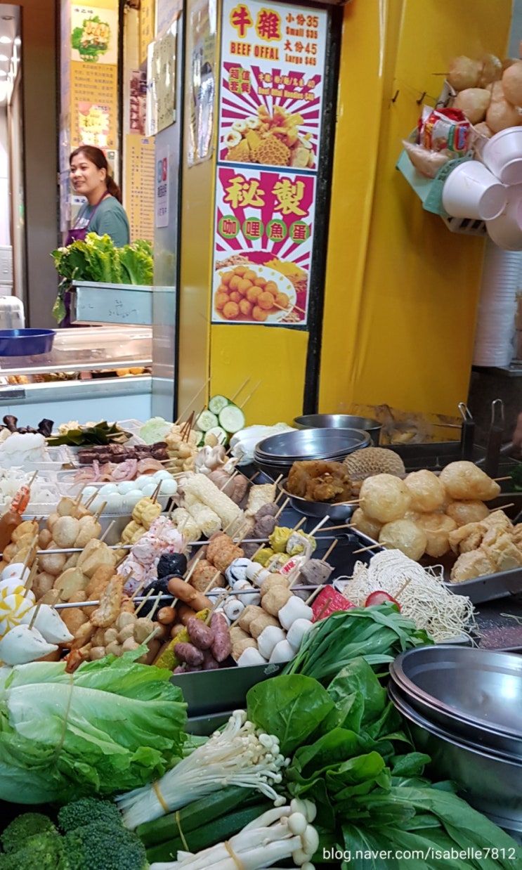  마카오자유여행, 카레 어묵거리와 마카오맛집 Top3 어디일까?