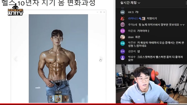  22.01.03 (웬들러531 + 야들러863 1w1d 하체) 해골물 오지게 마신날