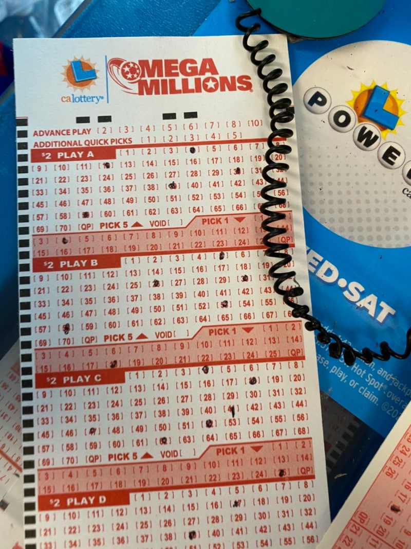 미국여행/LA] 미국 세븐일레븐에서 복권구매하기 - 파워볼, 메가밀리언, 슈퍼로또 : 네이버 블로그