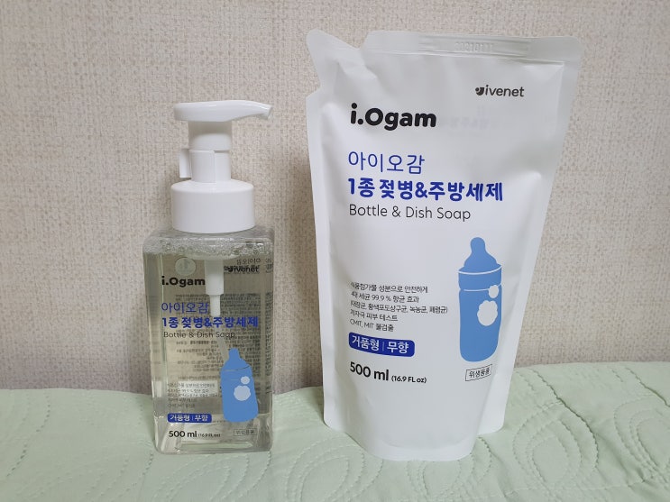  아이배냇 아이오감 젖병세정제 거품 가득