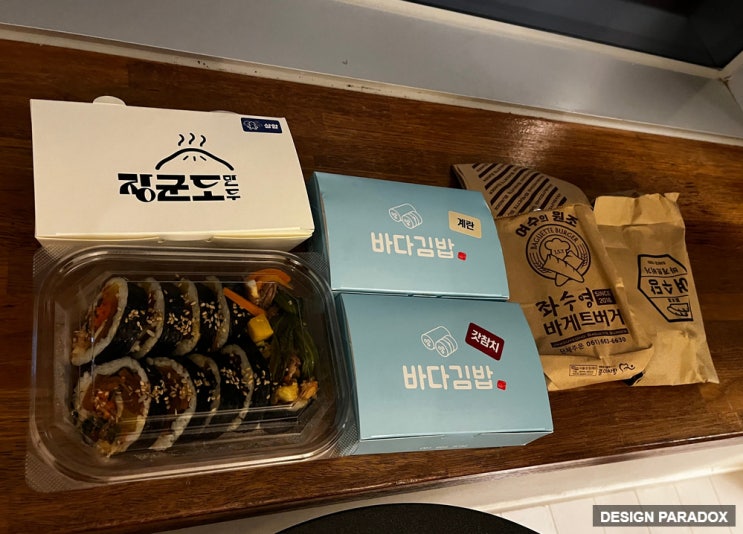 여수 맛집 추천 베스트 6 맛 비교