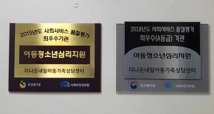  [2022년 아산 바우처 모집] 2022년 지역사회서비스투자사업(바우처)이용자 모집 안내