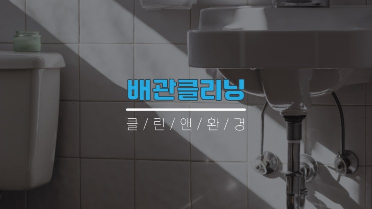  남자소자본기술창업 도전하세요