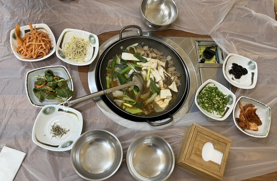 세정가 사진 4