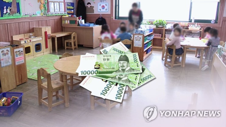 저소득 장애아동 수당 15년만에 인상, 중증 2만원·경증 1만원↑ 저소득 장애아동 수당 15년만에 인상, 중증 2만원·경증 1만원↑