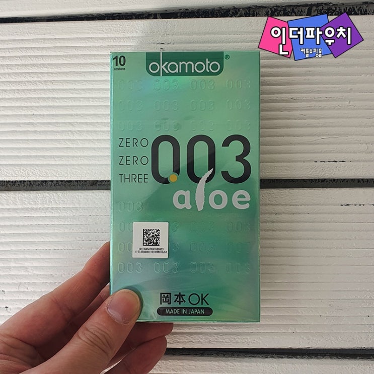  여성콘돔 추천, 오카모토 0.03 알로에 aloe