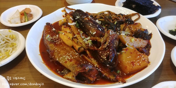  여수 코다리하우스 - 나는 요리 못함, 백혈병약 글리백 부작용