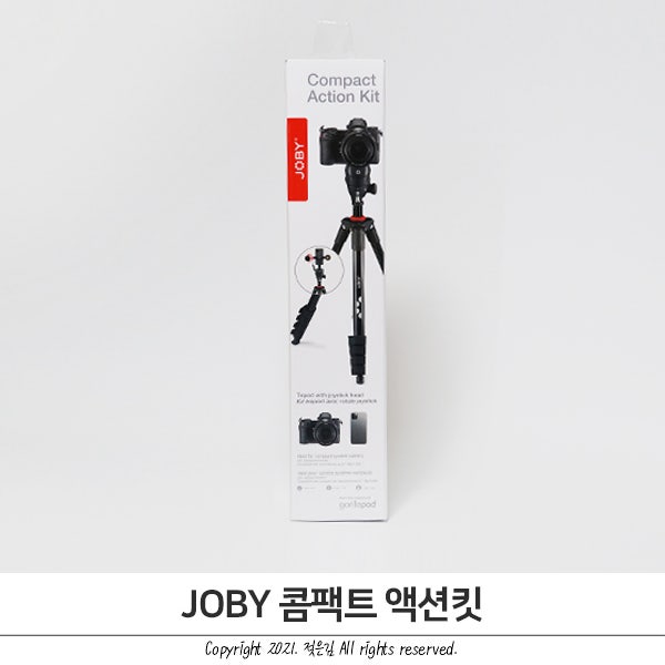 조비콤팩트액션킷 스마트폰삼각대 1인 크리에이터 추천 삼각대 조비콤팩트액션킷 스마트폰삼각대 1인 크리에이터 추천 삼각대