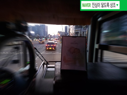  미리 보고 결정한 장례절차 이럴 수 있을까