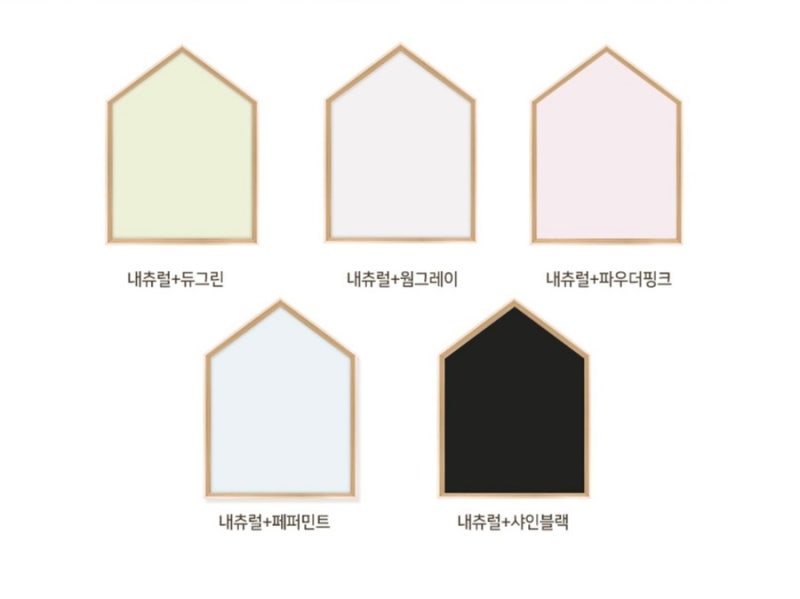 블로그 후기 사진