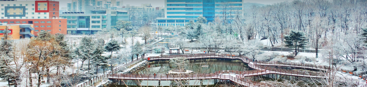 서울과학기술대학교 공과대학 기계·자동차공학과