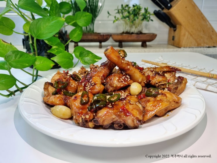  조림닭 간장양념장 레시피로 맛있게 졸인 닭요리