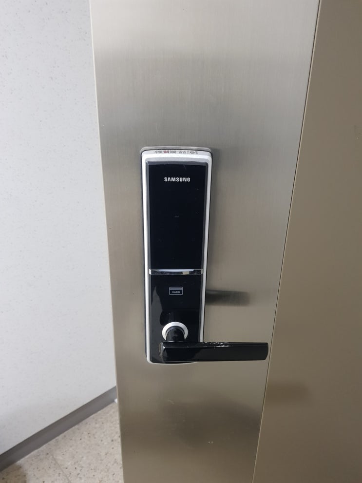  김포시 운양동 풍경마을한라비발디아파트 현관 디지털 전자 삼성 도어락 SHS-5120 비밀번호 분실 또는 오류로 잠겼을때 열쇠 번호키 파손 없이 여는법 따는법 푸는법 24시열쇠