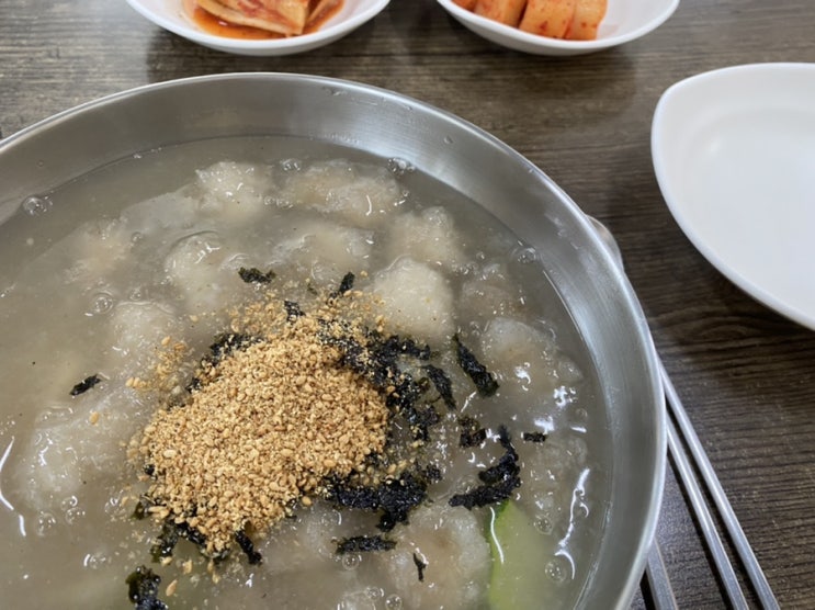 강릉옹심이 병산감자옹심이 ㅣ 남항진카페 타워360 아뜨9 강릉옹심이 병산감자옹심이 ㅣ 남항진카페 타워360 아뜨9